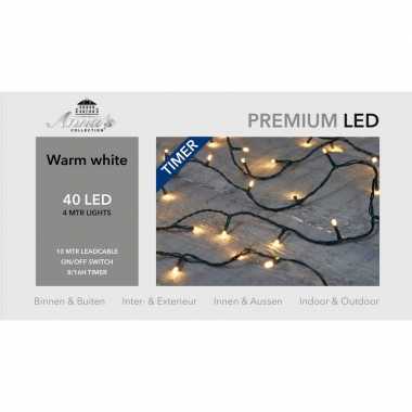Kerstverlichting 40 warm witte leds met dimmer en timer buiten